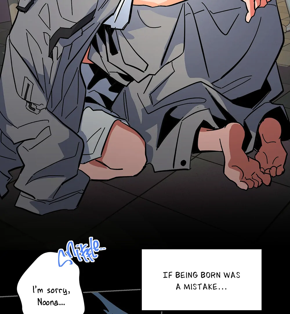THE CELL (LILITH) - Chapter 18 manhwa