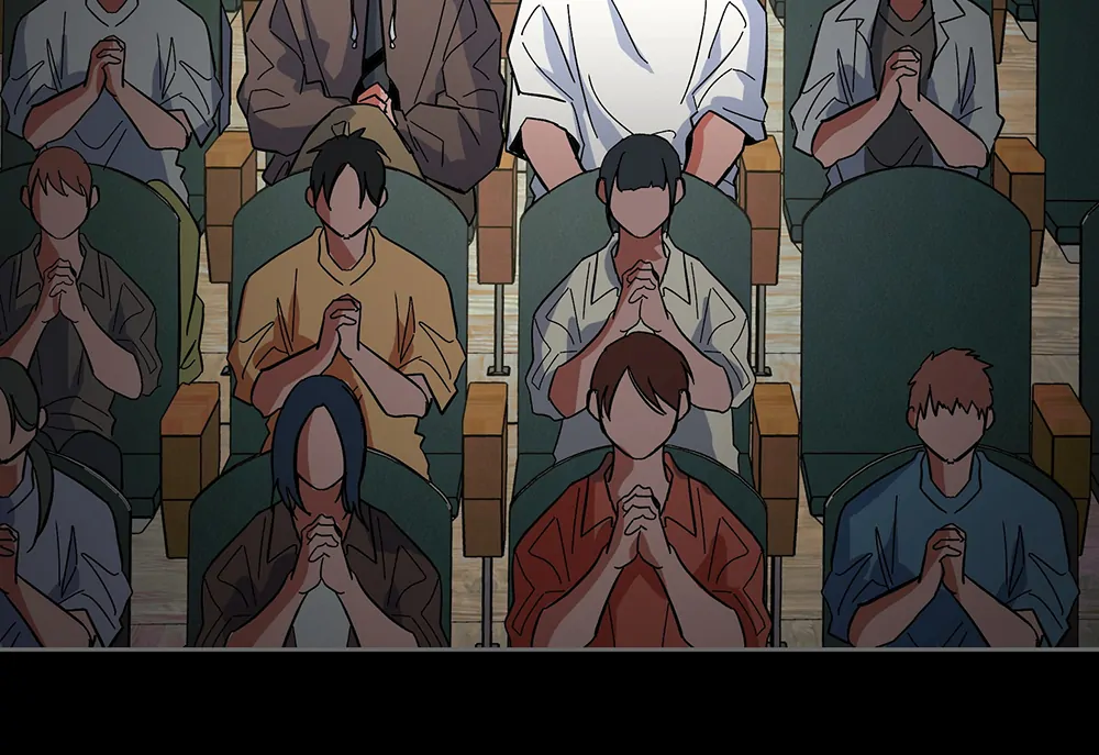 THE CELL (LILITH) - Chapter 18 manhwa