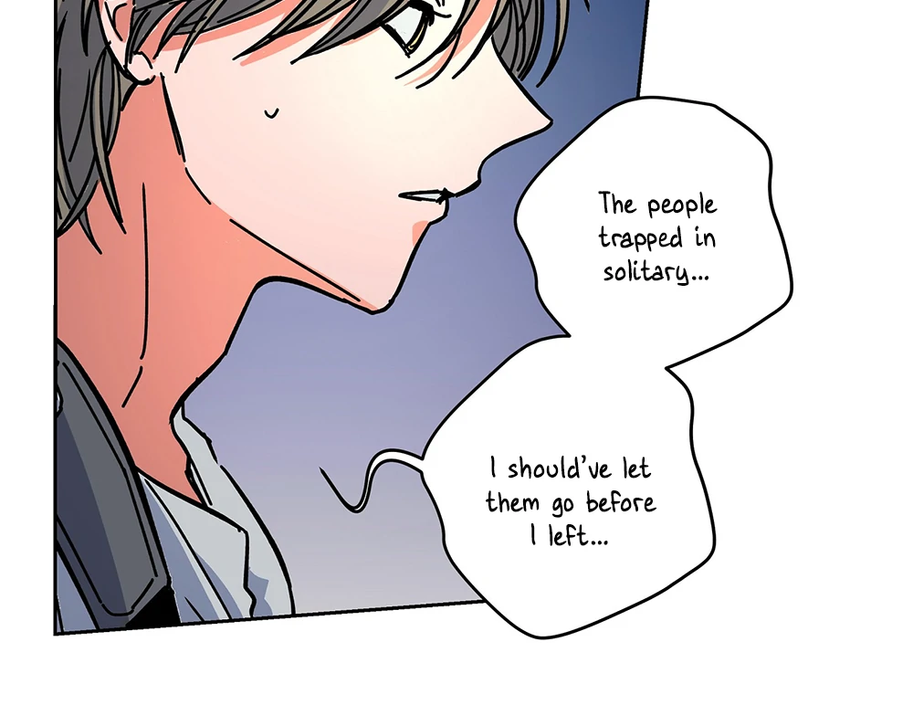 THE CELL (LILITH) - Chapter 18 manhwa