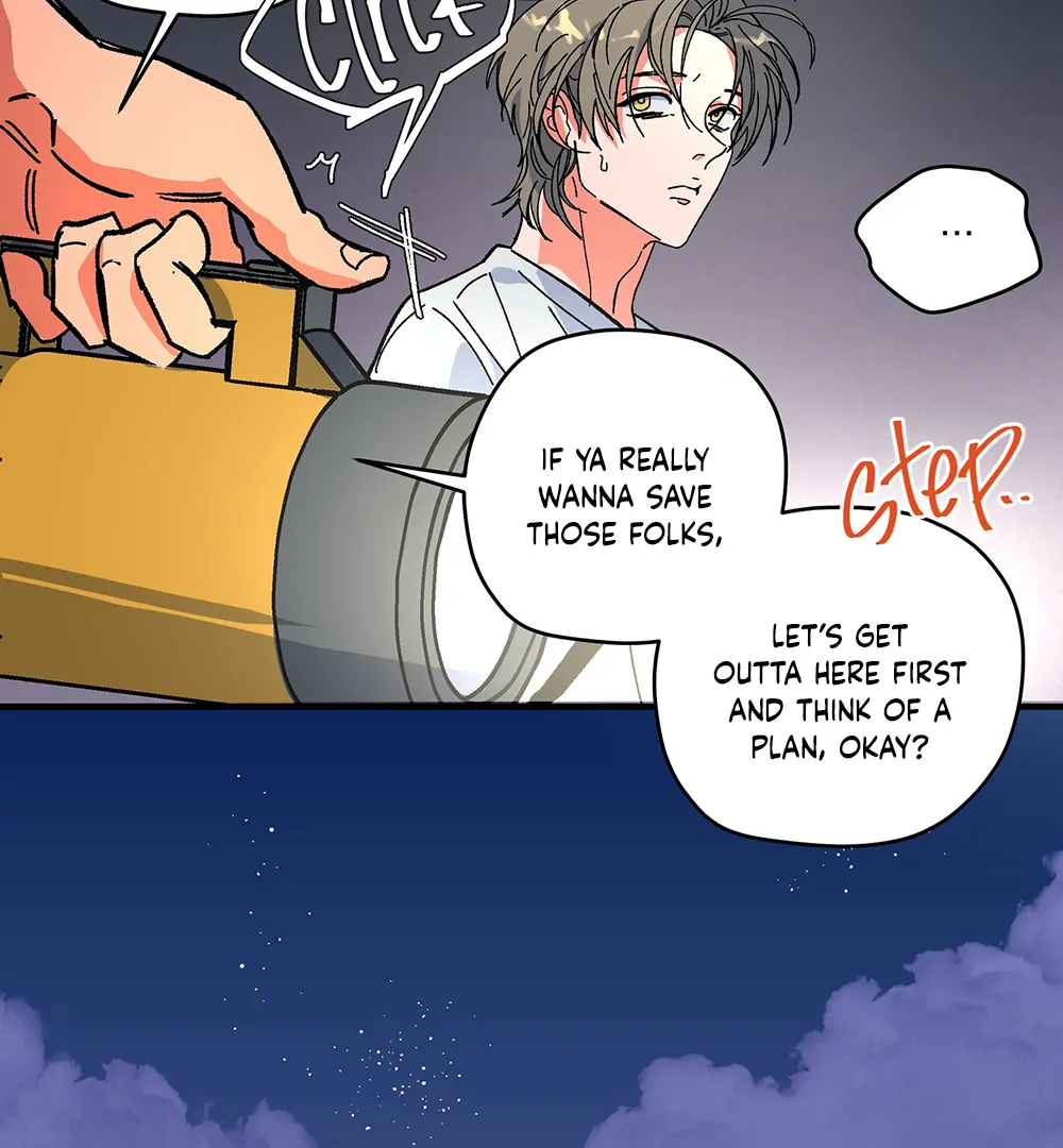 THE CELL (LILITH) - Chapter 18 manhwa