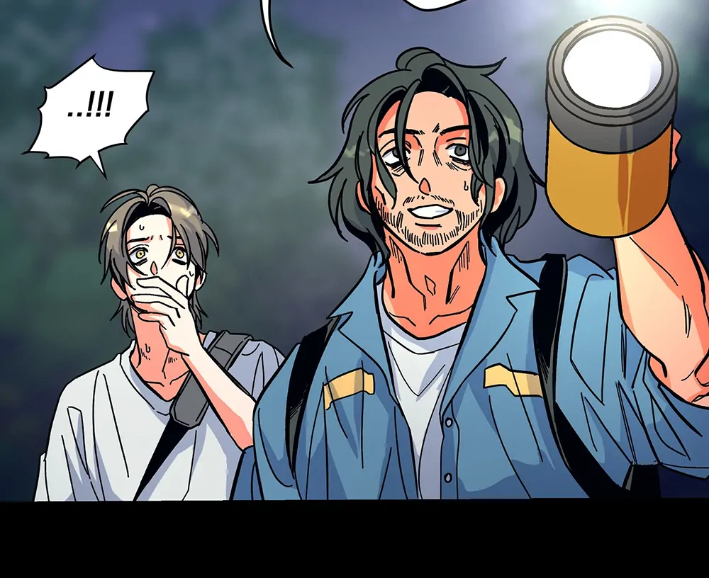 THE CELL (LILITH) - Chapter 18 manhwa