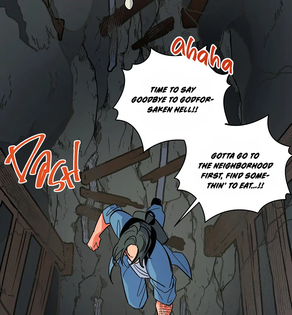 THE CELL (LILITH) - Chapter 18 manhwa