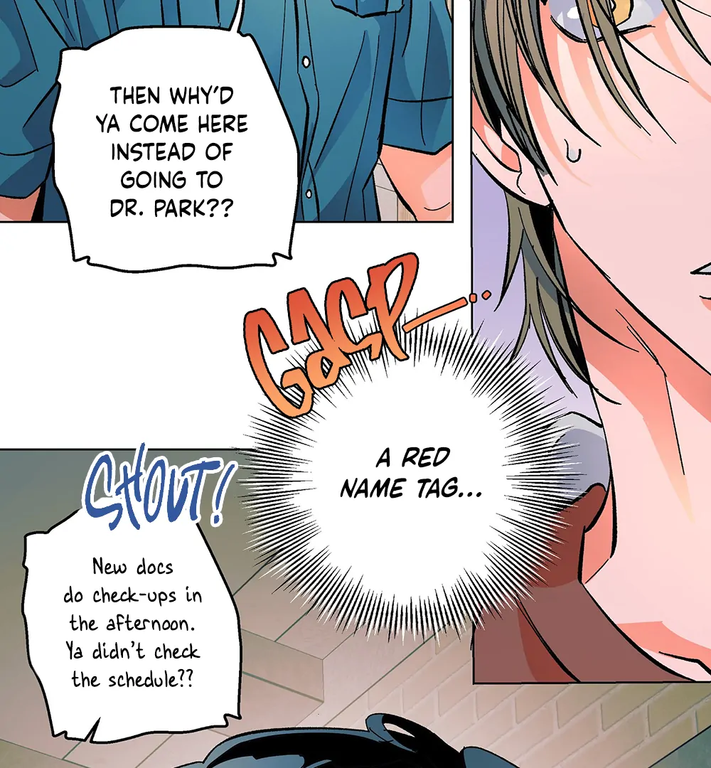 THE CELL (LILITH) - Chapter 2 manhwa
