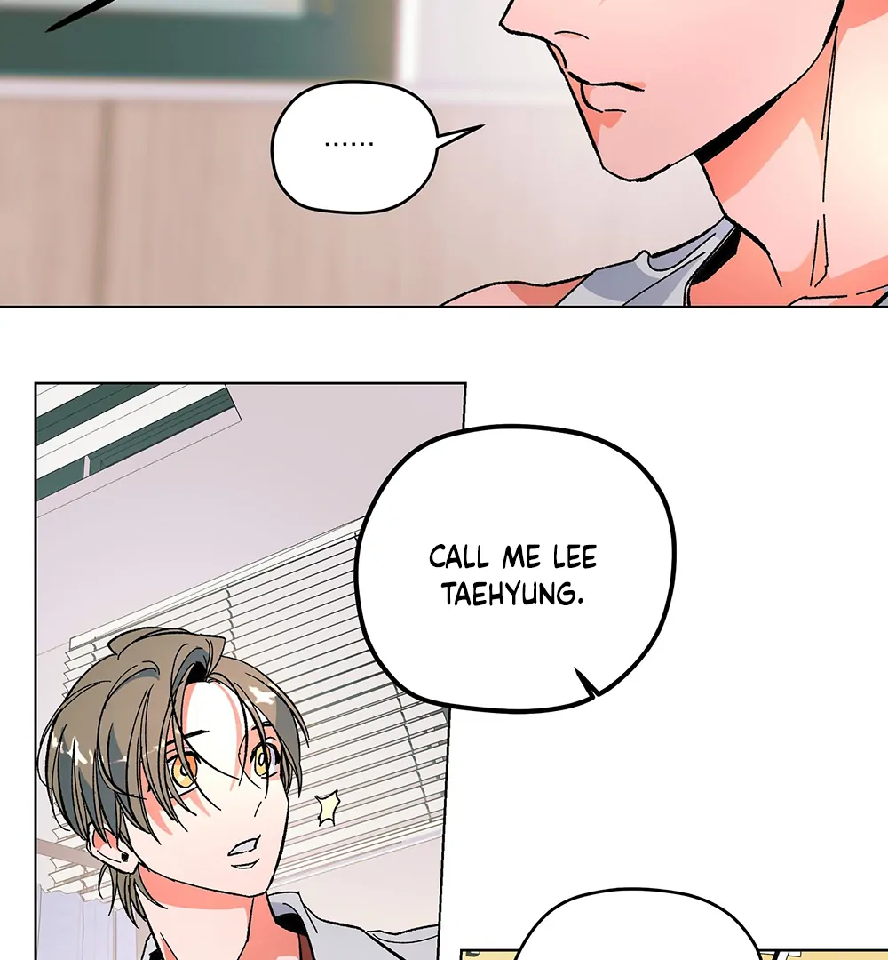 THE CELL (LILITH) - Chapter 2 manhwa
