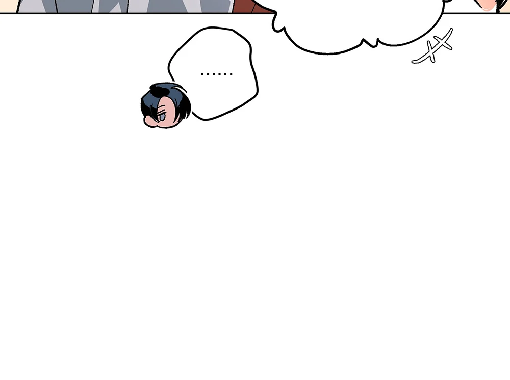 THE CELL (LILITH) - Chapter 2 manhwa