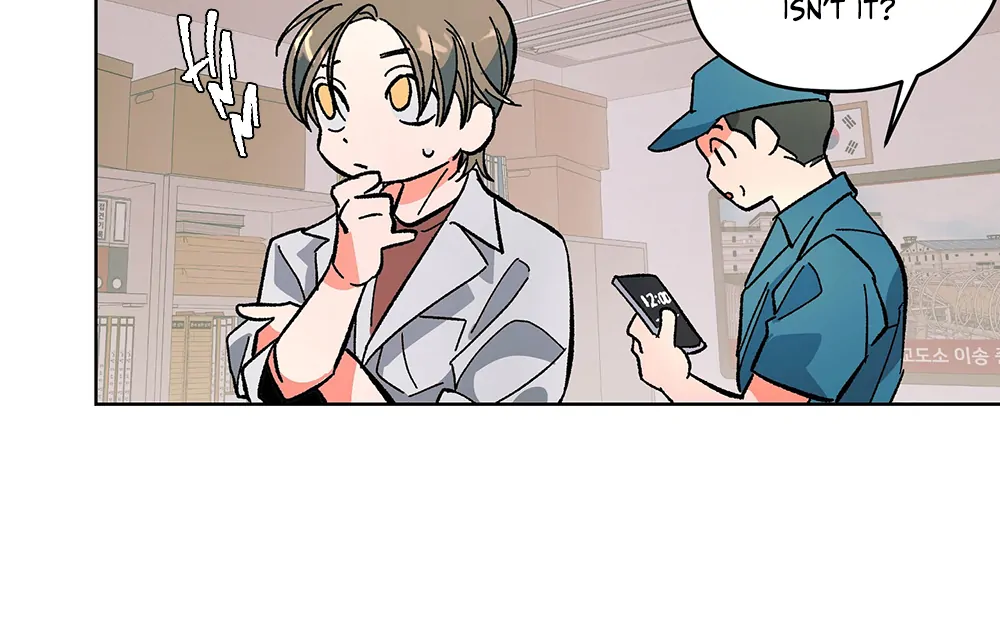 THE CELL (LILITH) - Chapter 2 manhwa