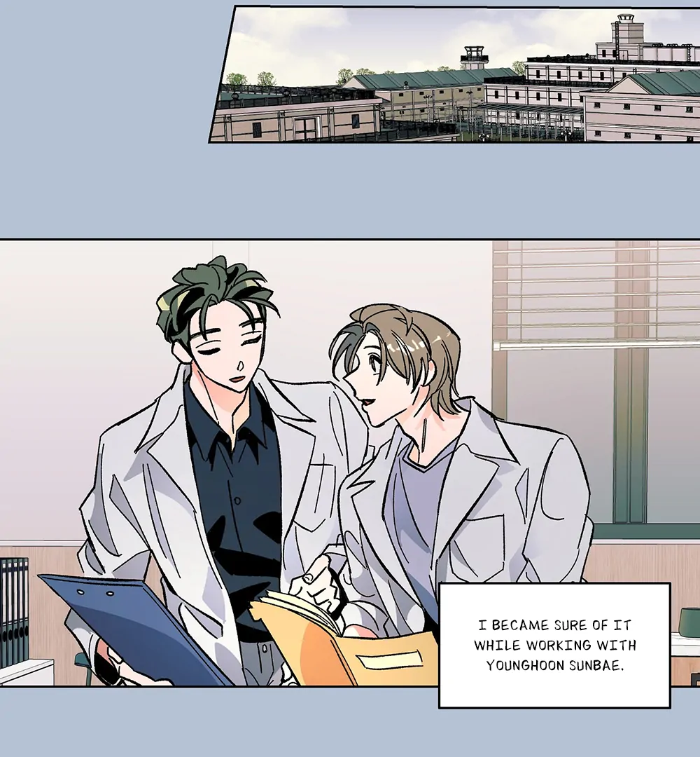 THE CELL (LILITH) - Chapter 2 manhwa