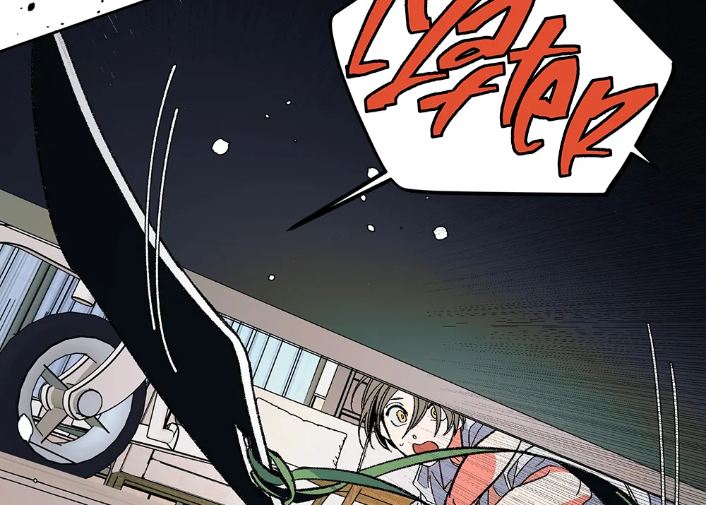 THE CELL (LILITH) - Chapter 3 manhwa