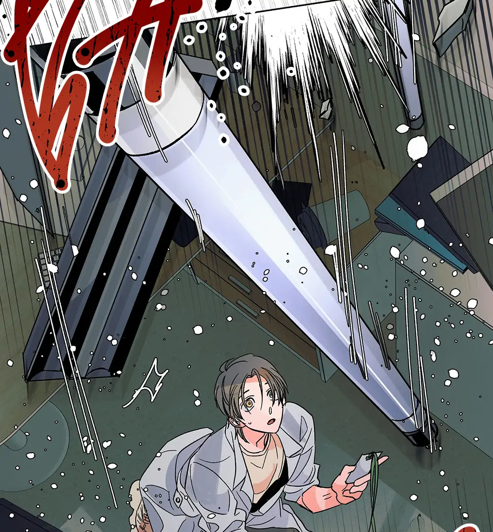 THE CELL (LILITH) - Chapter 3 manhwa