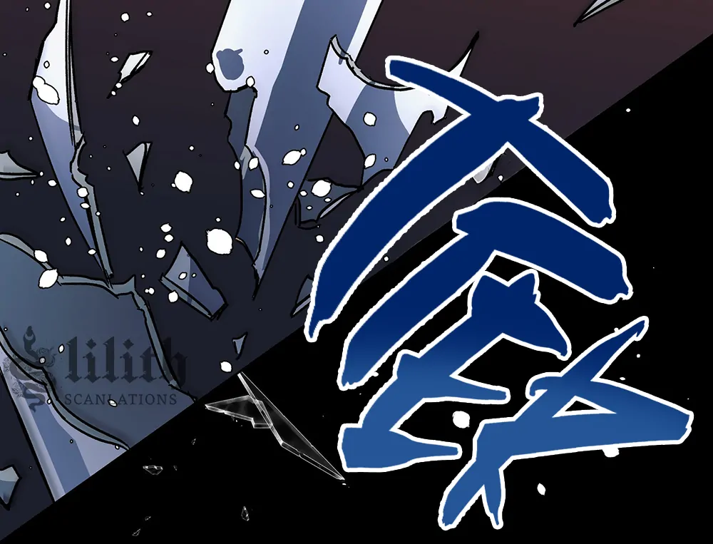 THE CELL (LILITH) - Chapter 3 manhwa