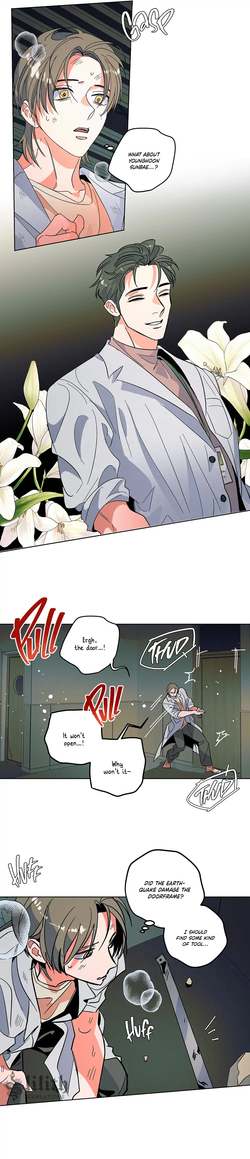 THE CELL (LILITH) - Chapter 3 manhwa