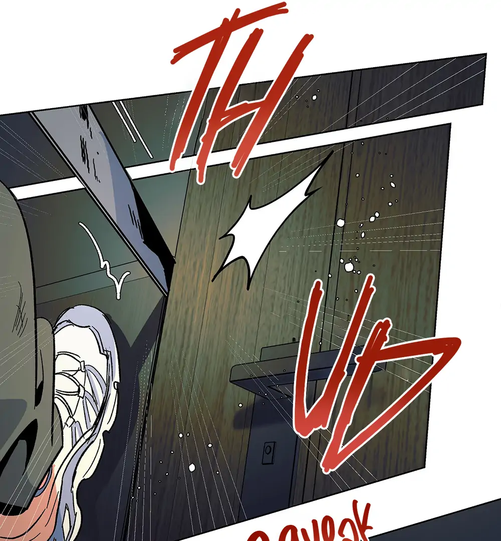THE CELL (LILITH) - Chapter 3 manhwa