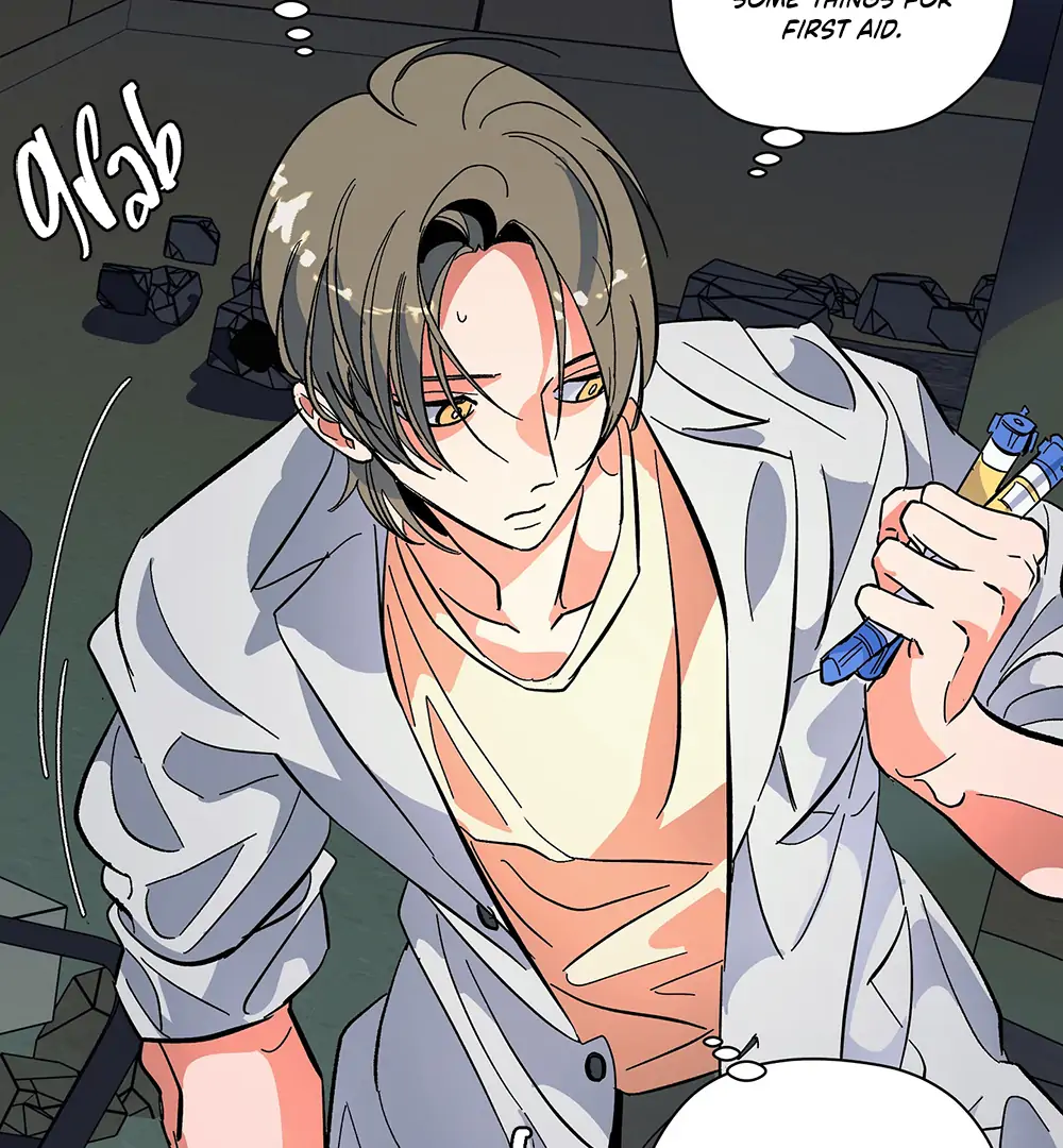 THE CELL (LILITH) - Chapter 3 manhwa