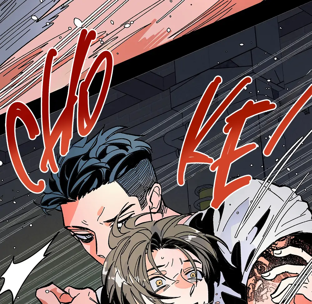 THE CELL (LILITH) - Chapter 3 manhwa