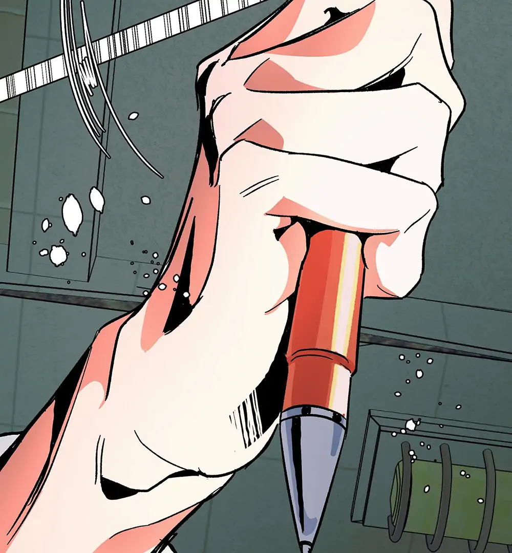THE CELL (LILITH) - Chapter 3 manhwa