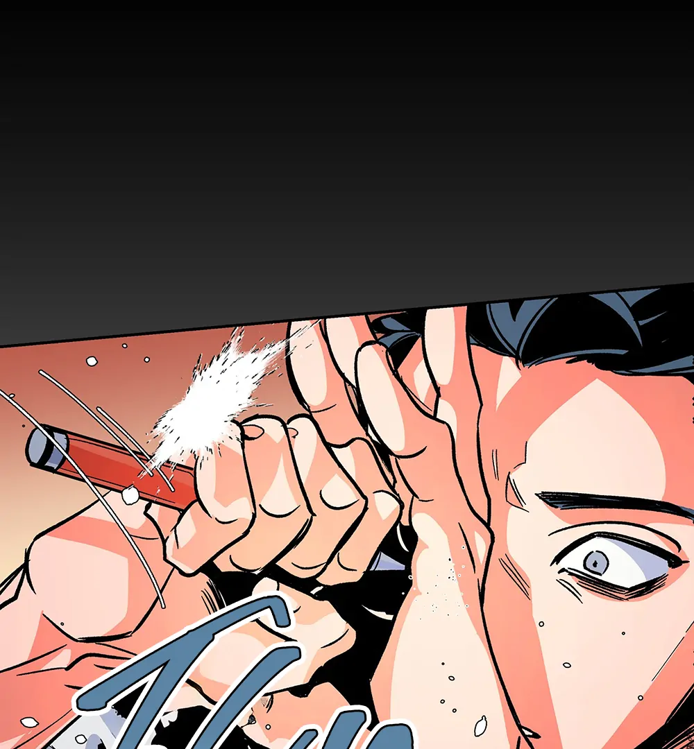 THE CELL (LILITH) - Chapter 4 manhwa