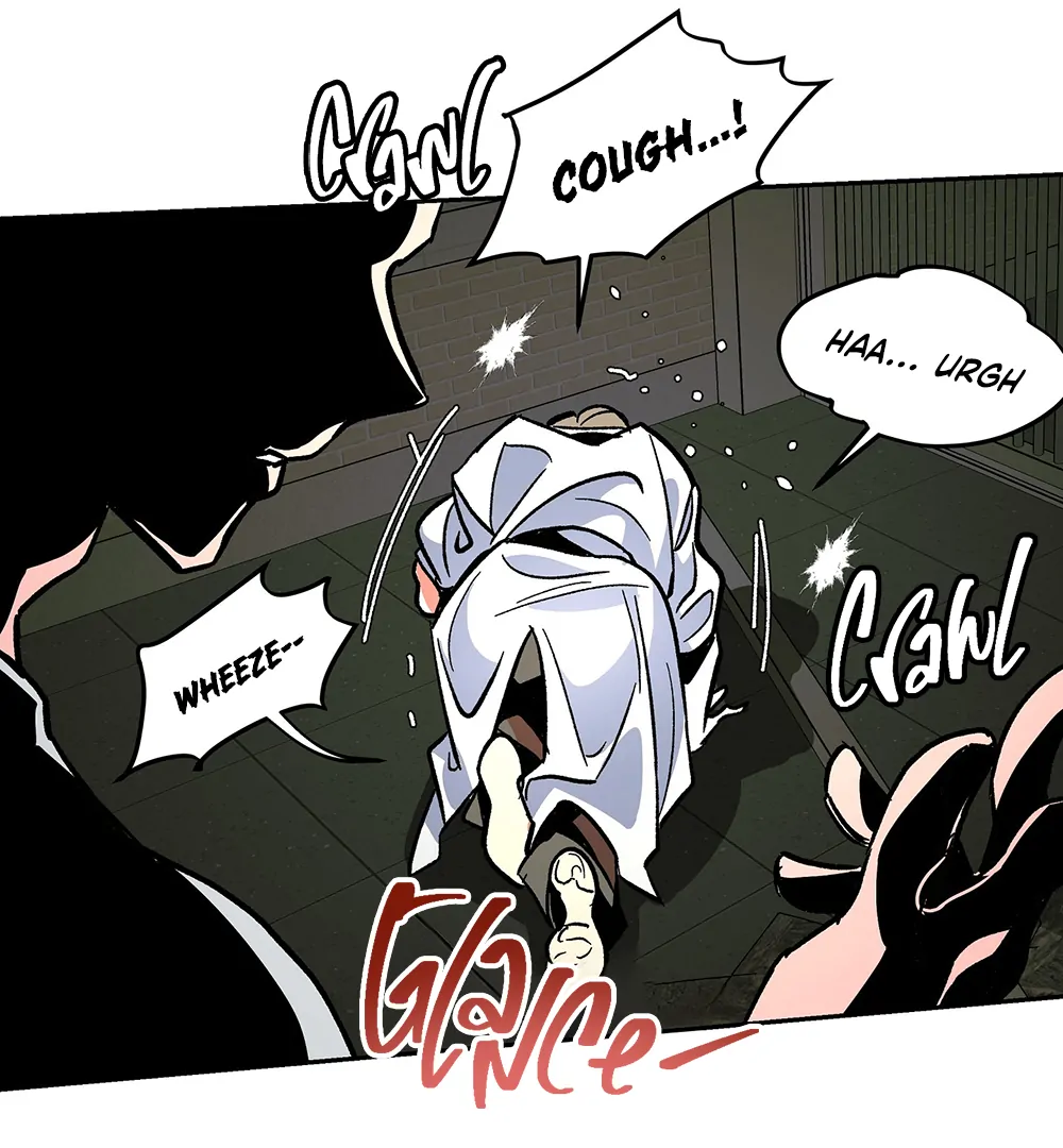 THE CELL (LILITH) - Chapter 4 manhwa
