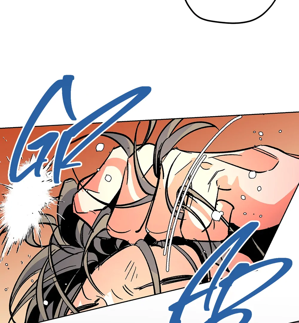 THE CELL (LILITH) - Chapter 4 manhwa