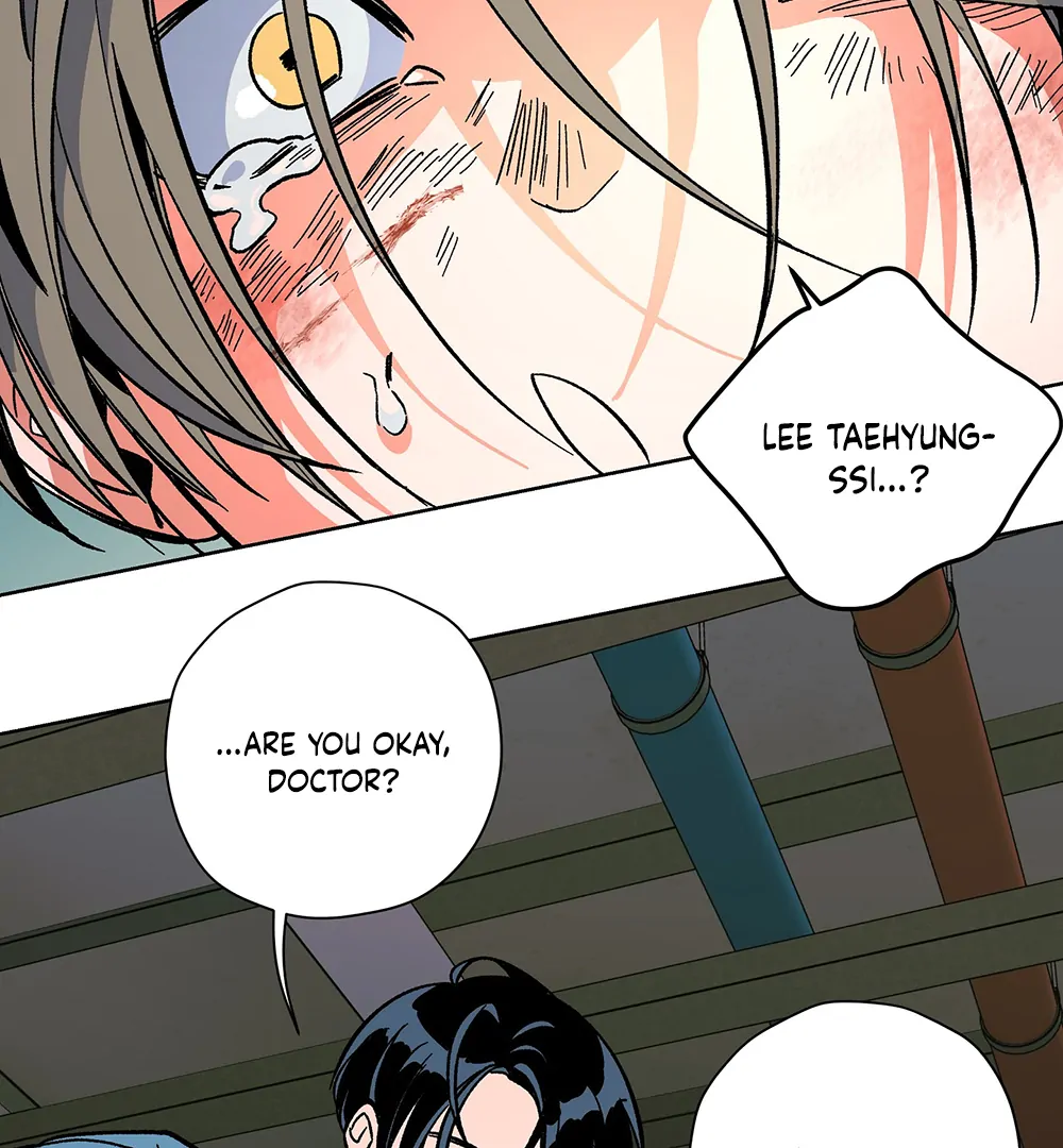 THE CELL (LILITH) - Chapter 4 manhwa