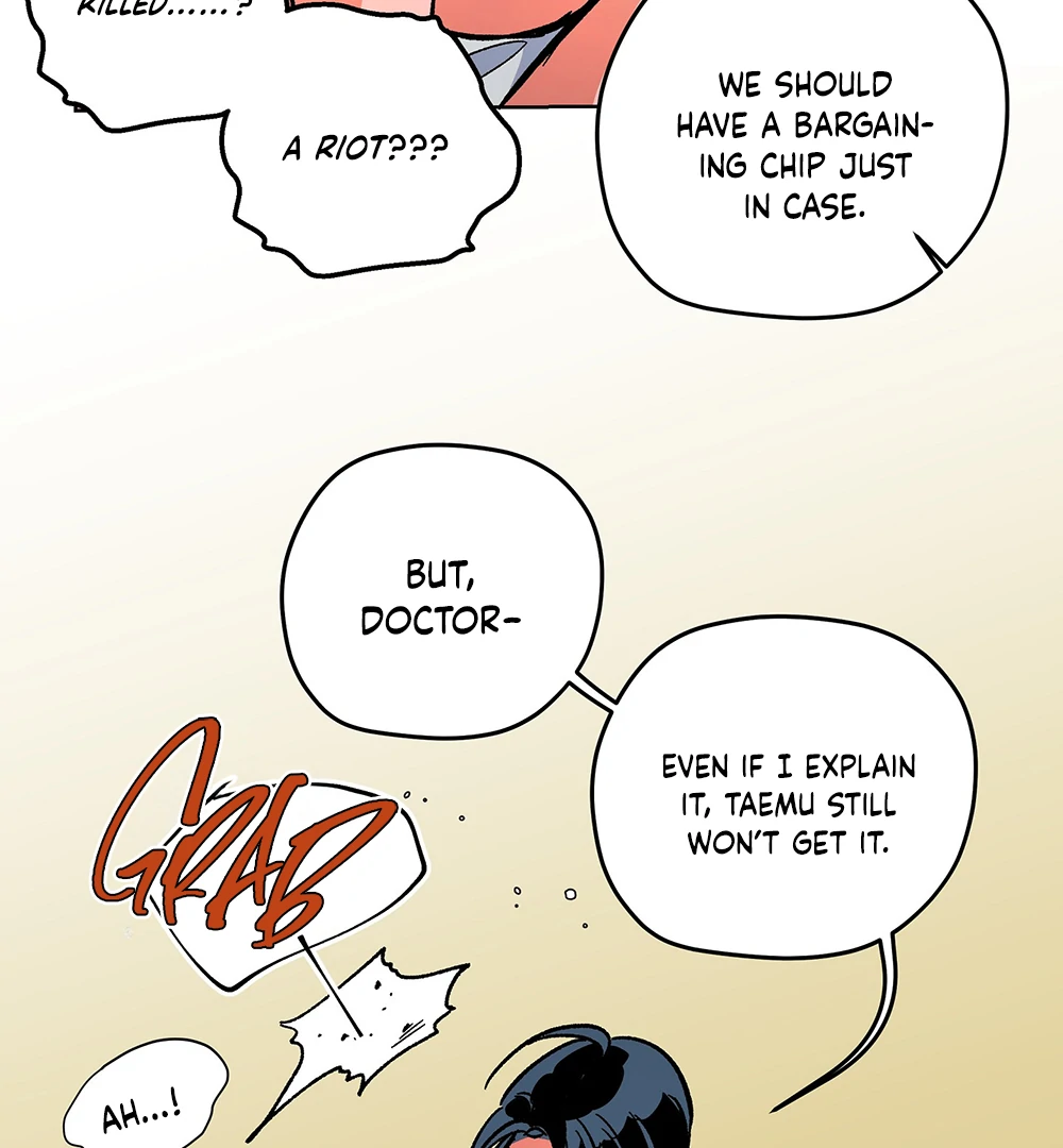 THE CELL (LILITH) - Chapter 4 manhwa