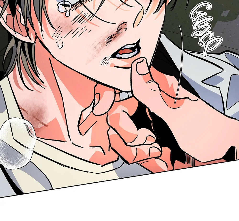 THE CELL (LILITH) - Chapter 4 manhwa