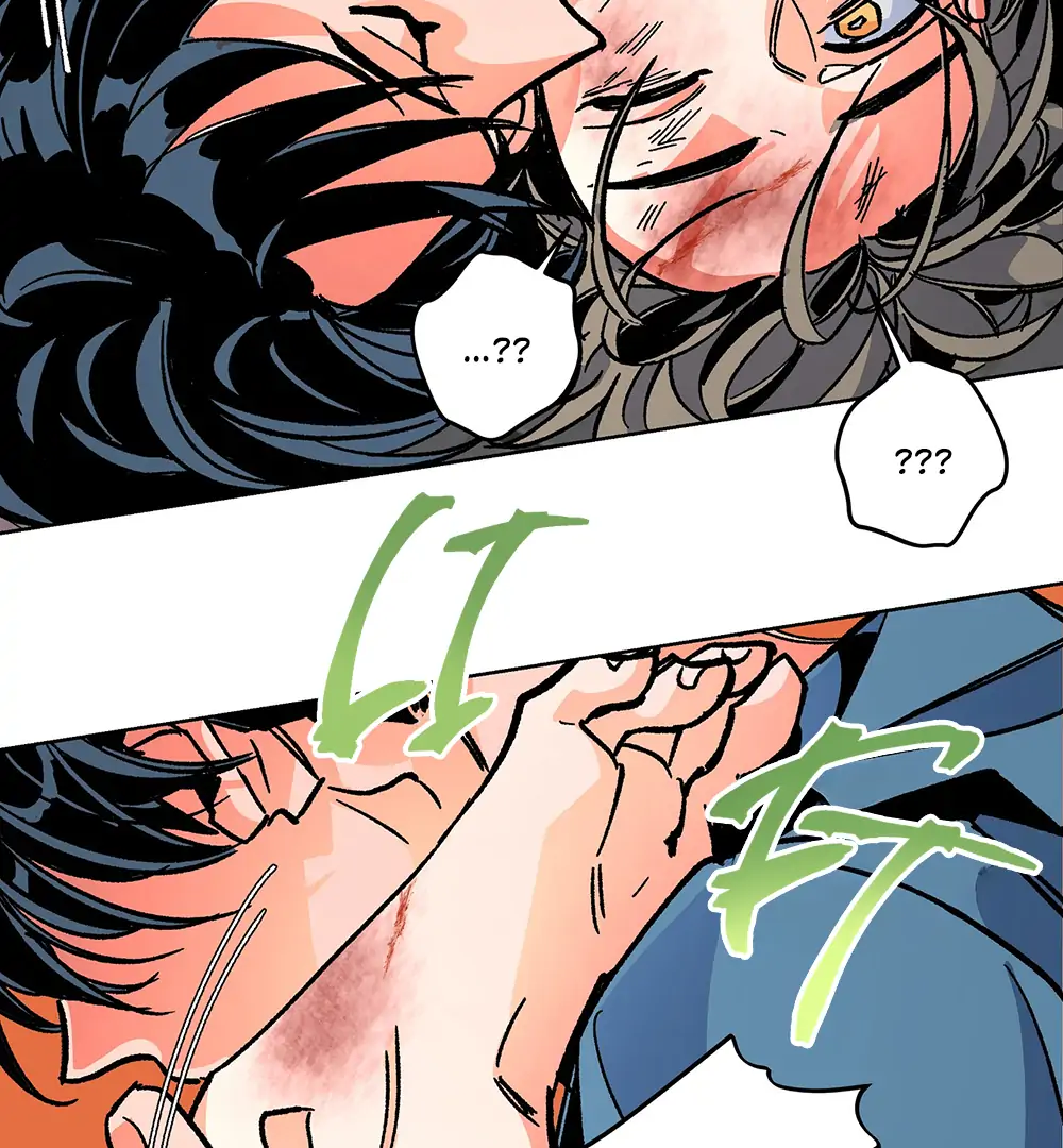 THE CELL (LILITH) - Chapter 4 manhwa