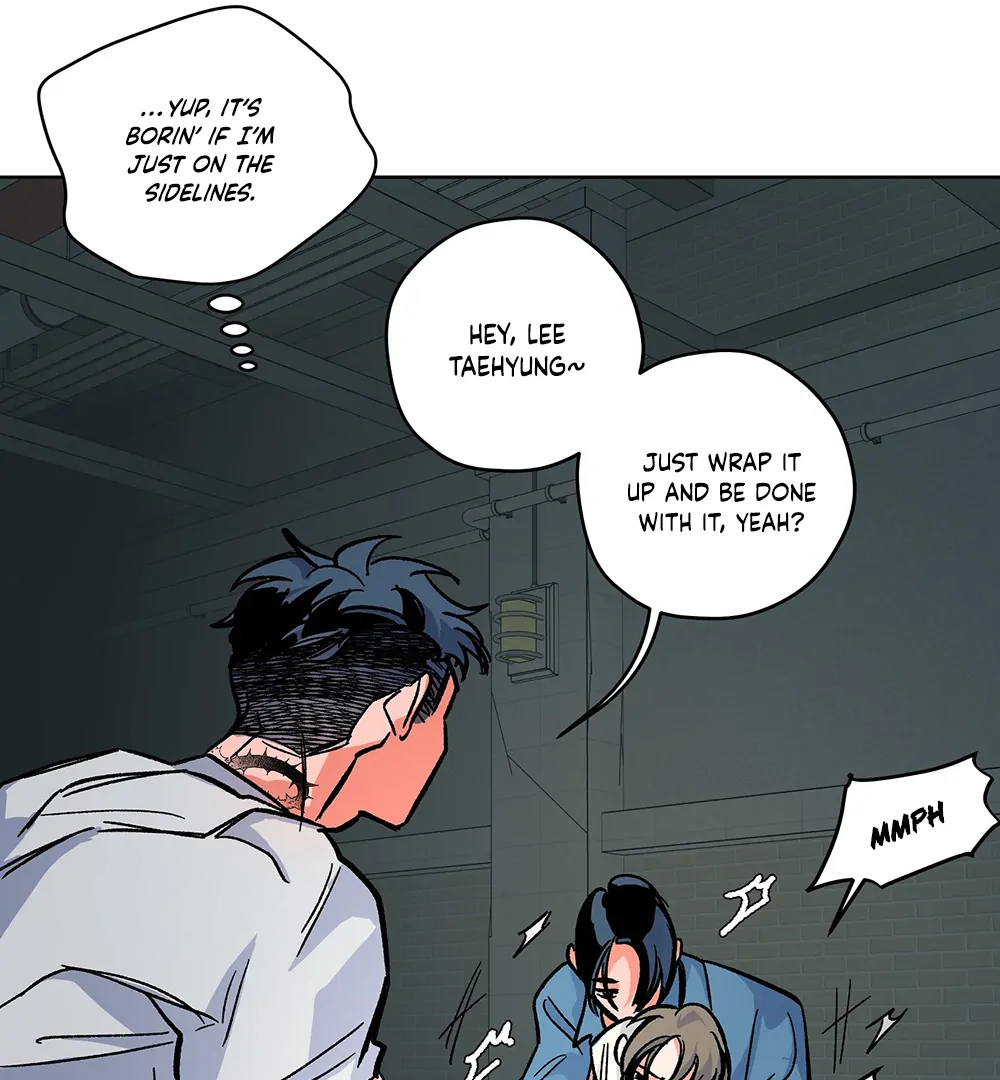 THE CELL (LILITH) - Chapter 5 manhwa