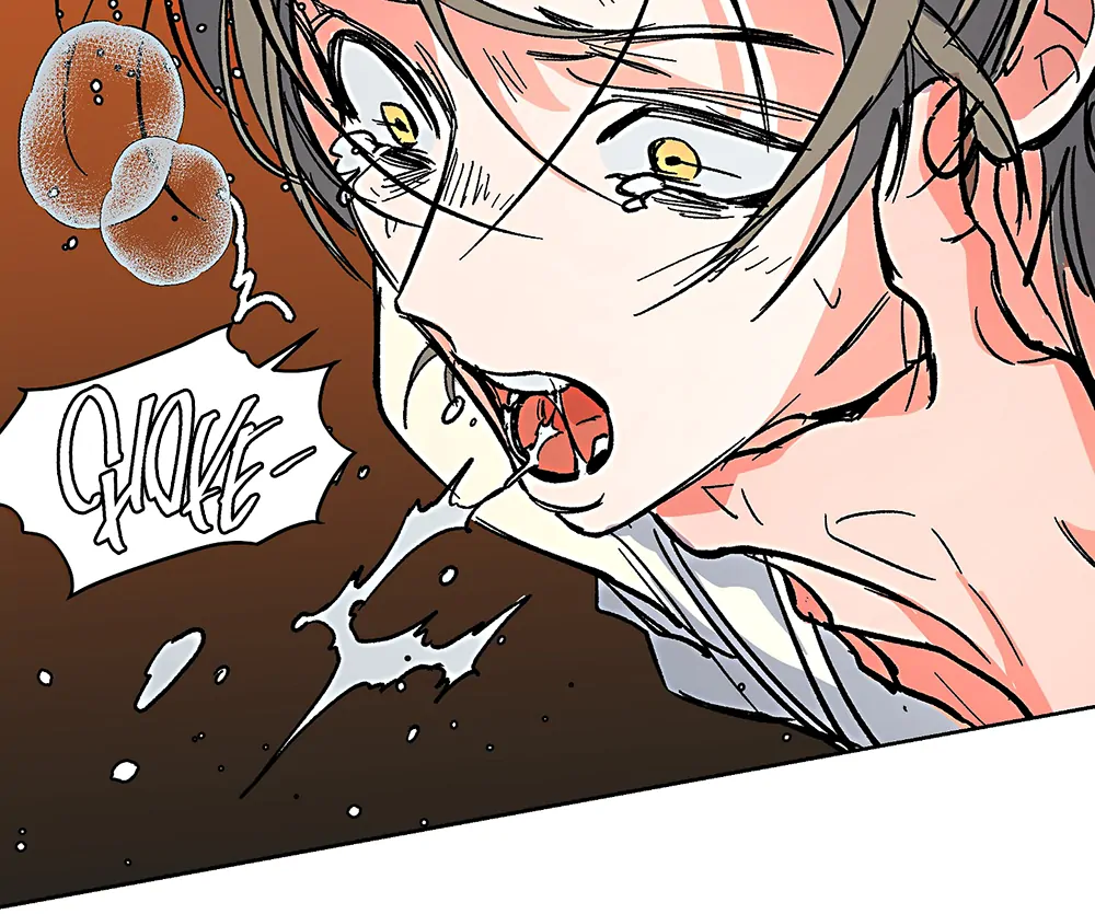 THE CELL (LILITH) - Chapter 5 manhwa