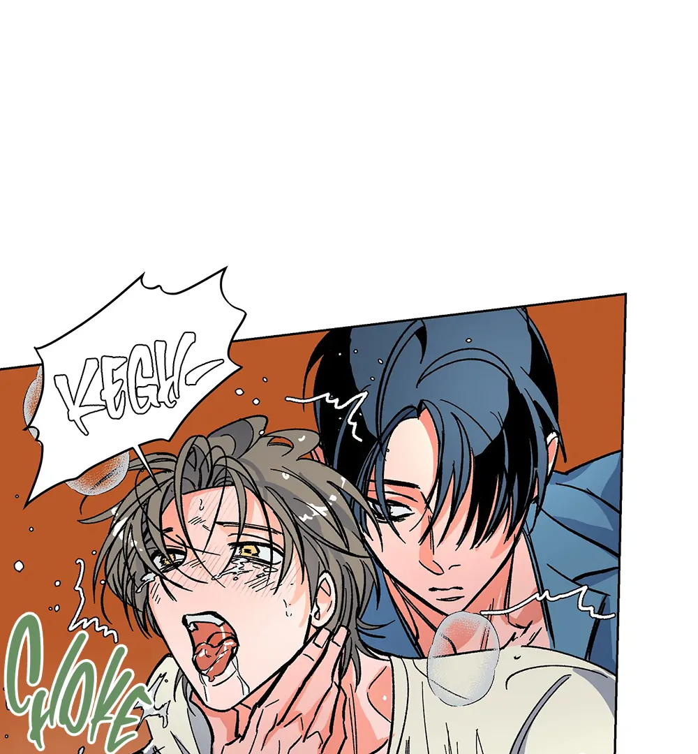 THE CELL (LILITH) - Chapter 5 manhwa