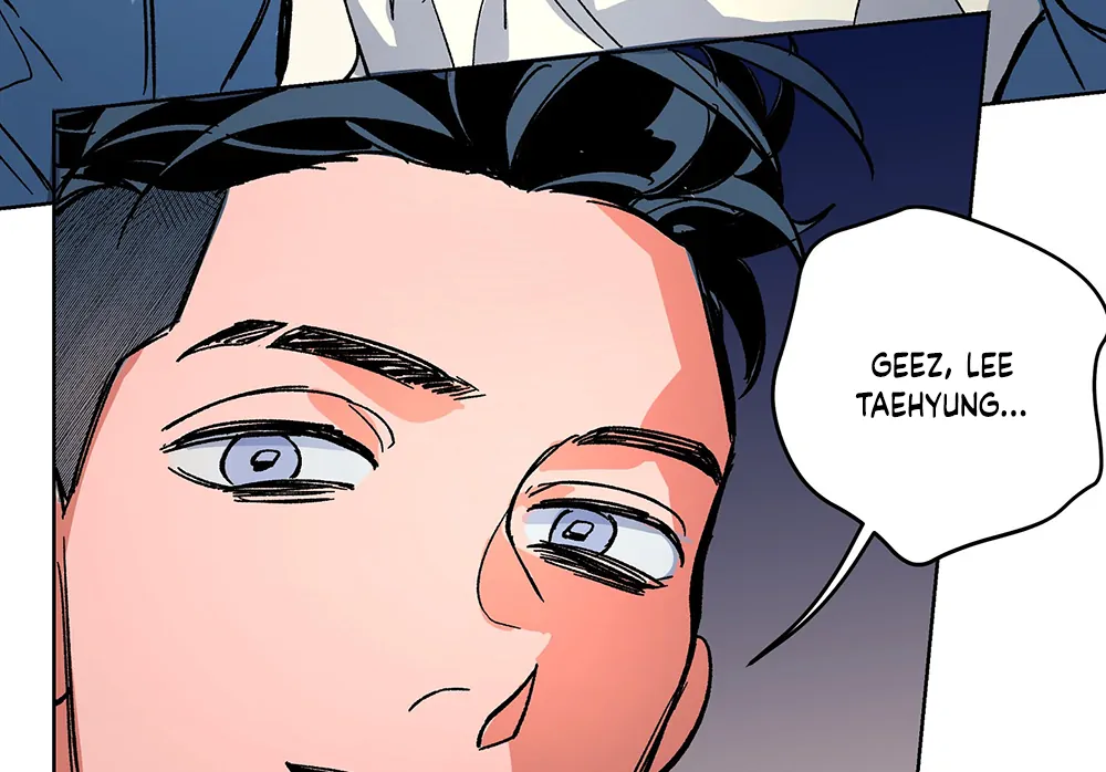 THE CELL (LILITH) - Chapter 5 manhwa