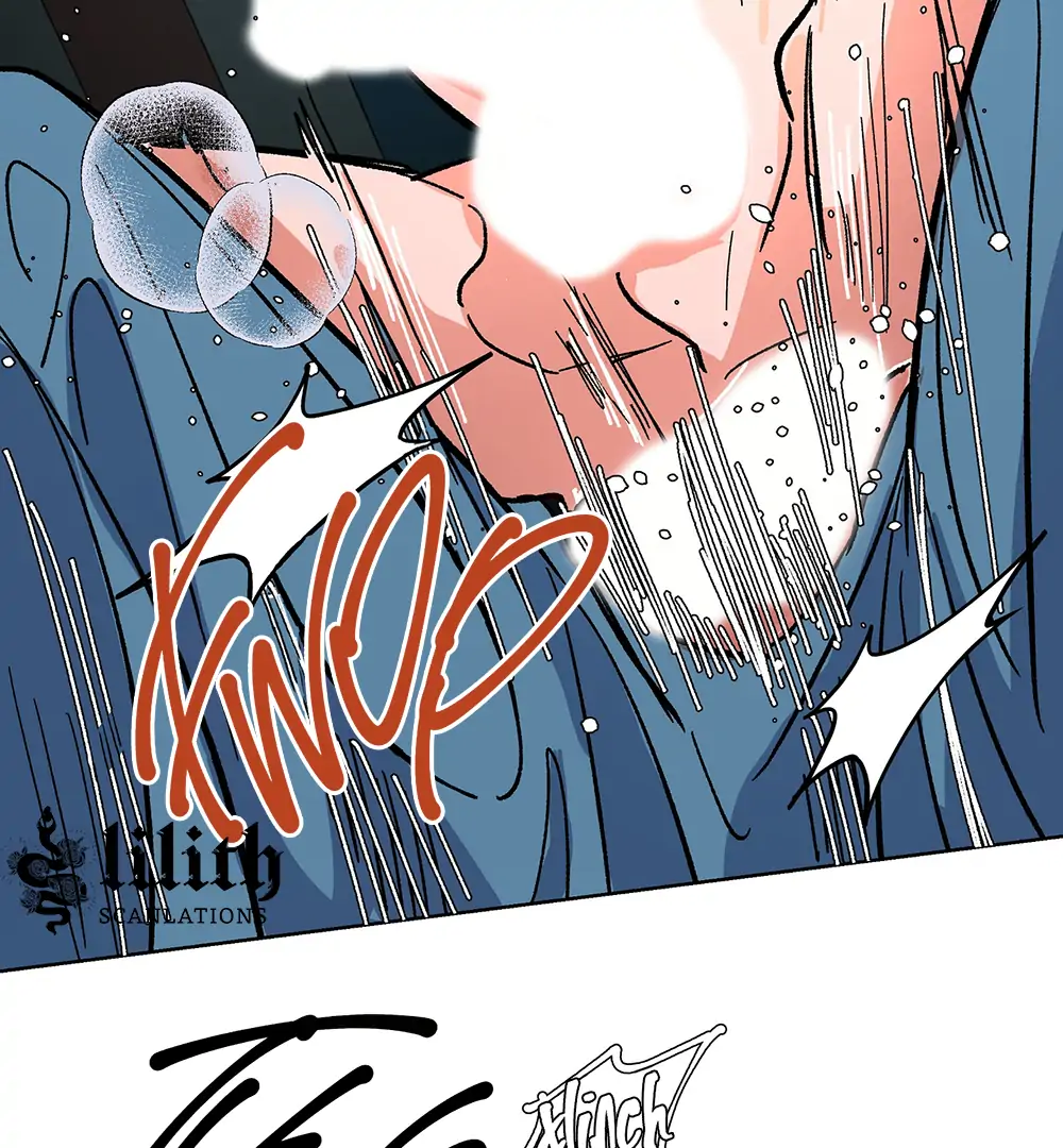 THE CELL (LILITH) - Chapter 5 manhwa