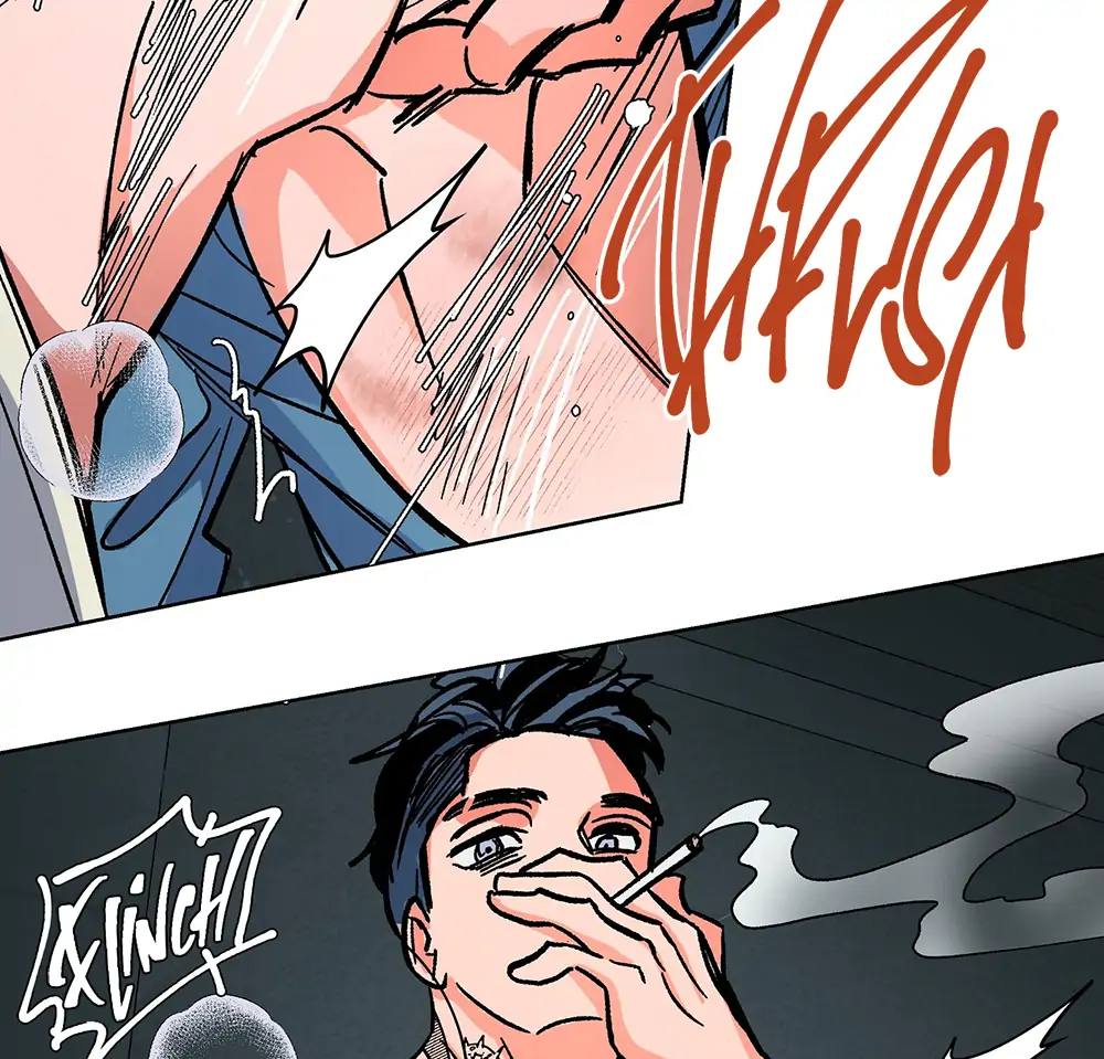 THE CELL (LILITH) - Chapter 5 manhwa