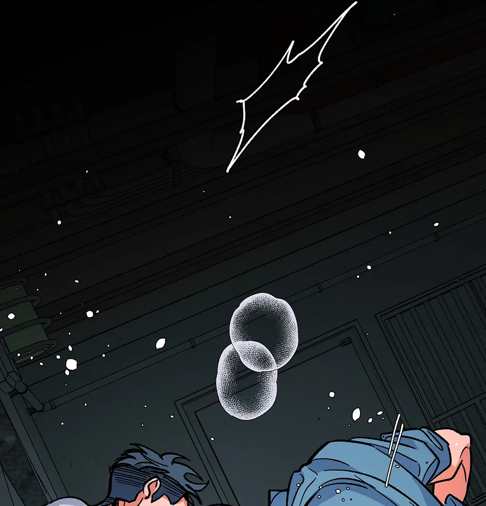 THE CELL (LILITH) - Chapter 5 manhwa