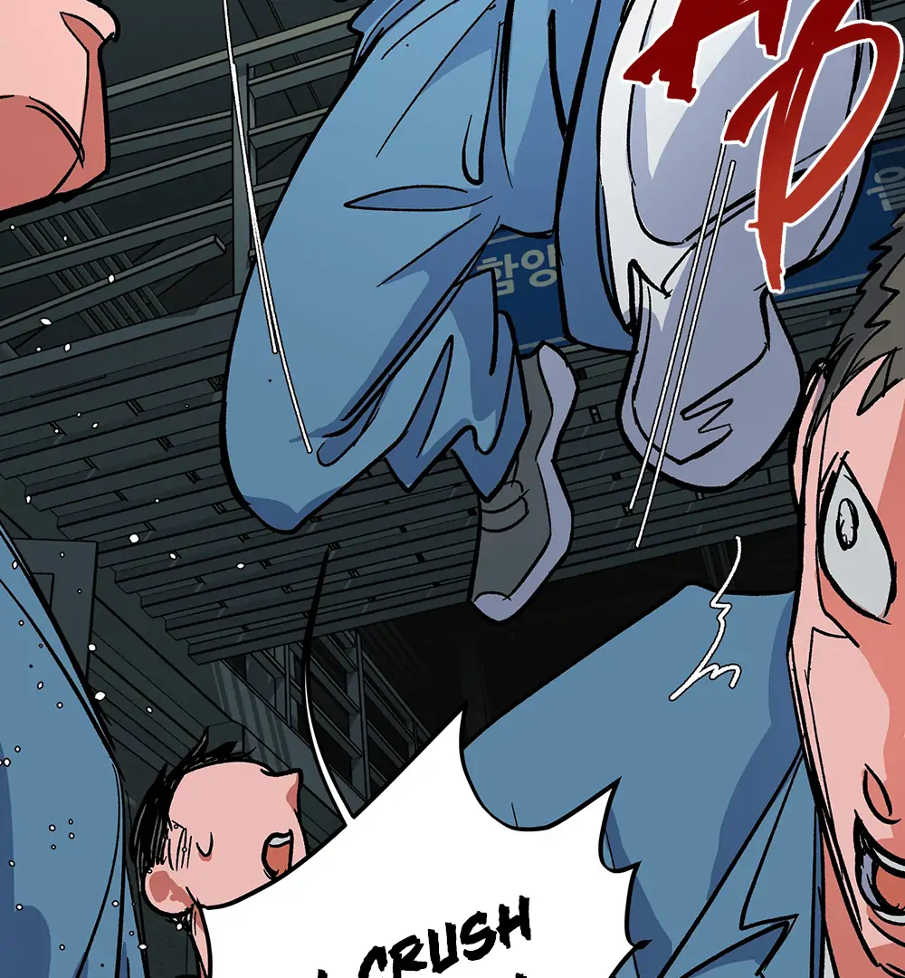 THE CELL (LILITH) - Chapter 5 manhwa