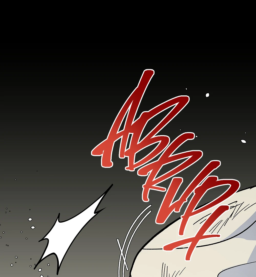 THE CELL (LILITH) - Chapter 5 manhwa
