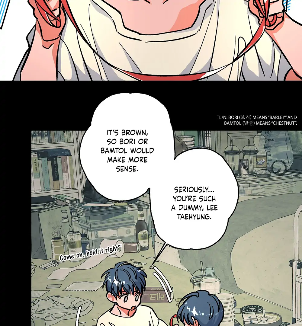 THE CELL (LILITH) - Chapter 6 manhwa