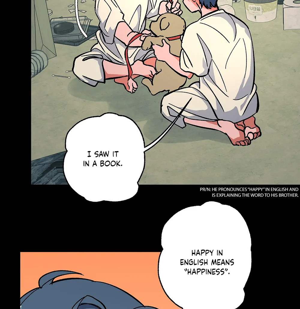 THE CELL (LILITH) - Chapter 6 manhwa
