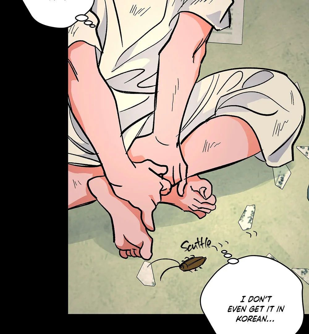 THE CELL (LILITH) - Chapter 6 manhwa