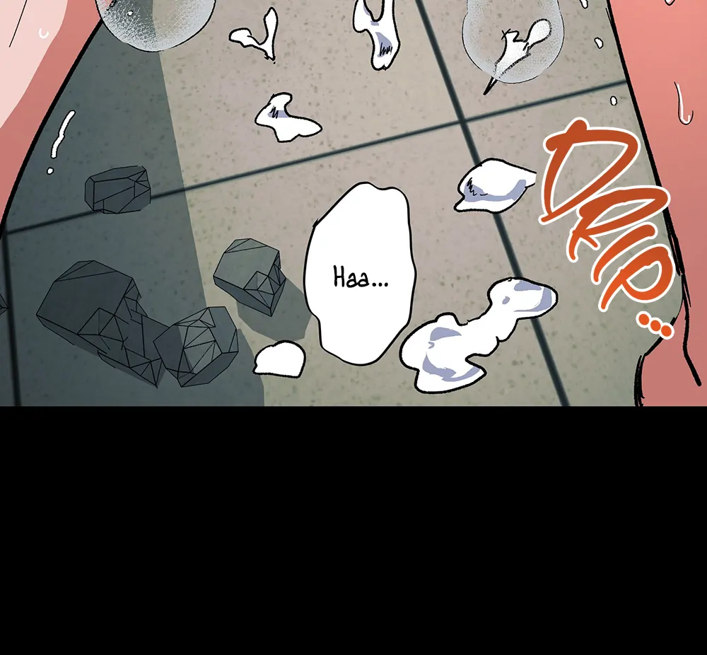 THE CELL (LILITH) - Chapter 6 manhwa