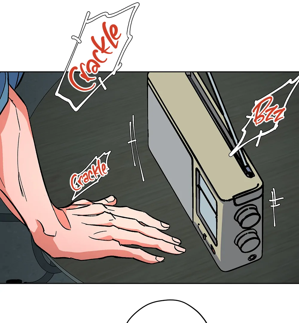 THE CELL (LILITH) - Chapter 6 manhwa