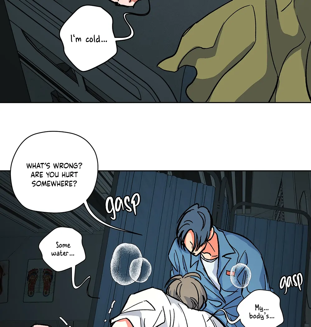 THE CELL (LILITH) - Chapter 6 manhwa