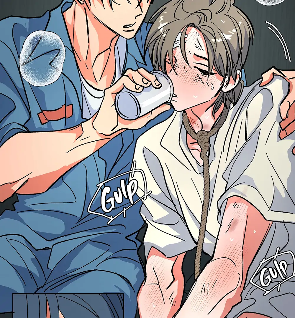THE CELL (LILITH) - Chapter 6 manhwa