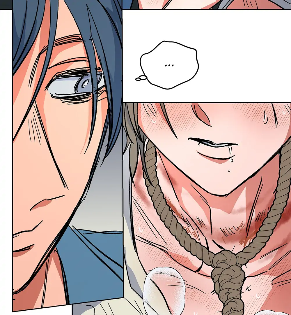 THE CELL (LILITH) - Chapter 6 manhwa