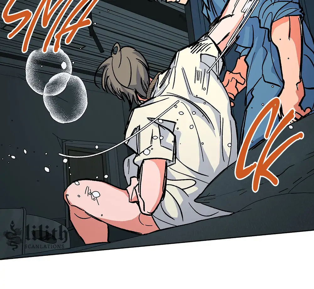 THE CELL (LILITH) - Chapter 6 manhwa