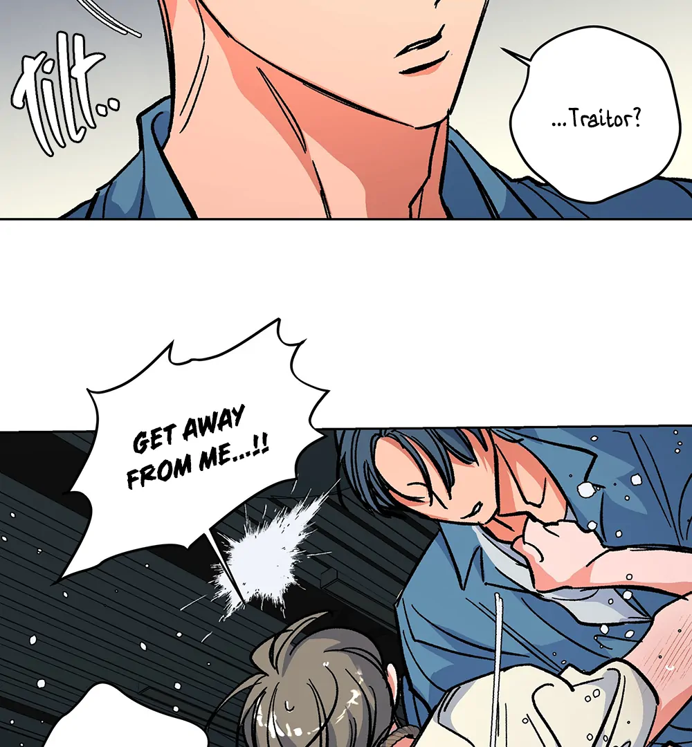 THE CELL (LILITH) - Chapter 6 manhwa