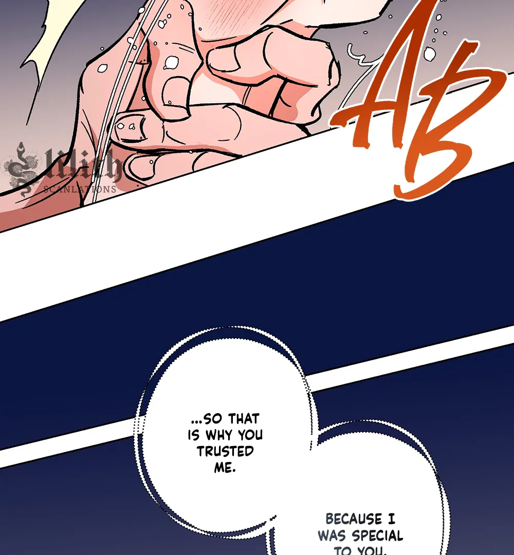 THE CELL (LILITH) - Chapter 6 manhwa