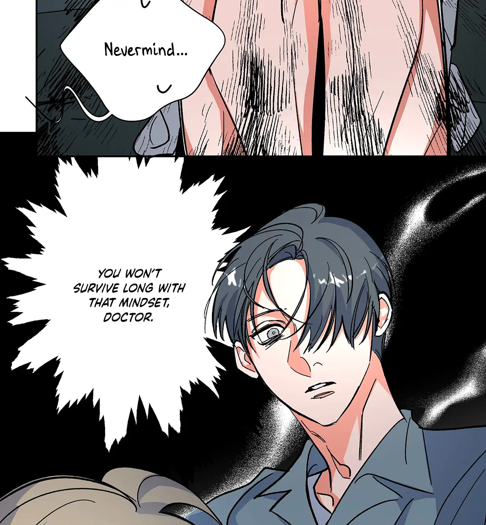 THE CELL (LILITH) - Chapter 7 manhwa