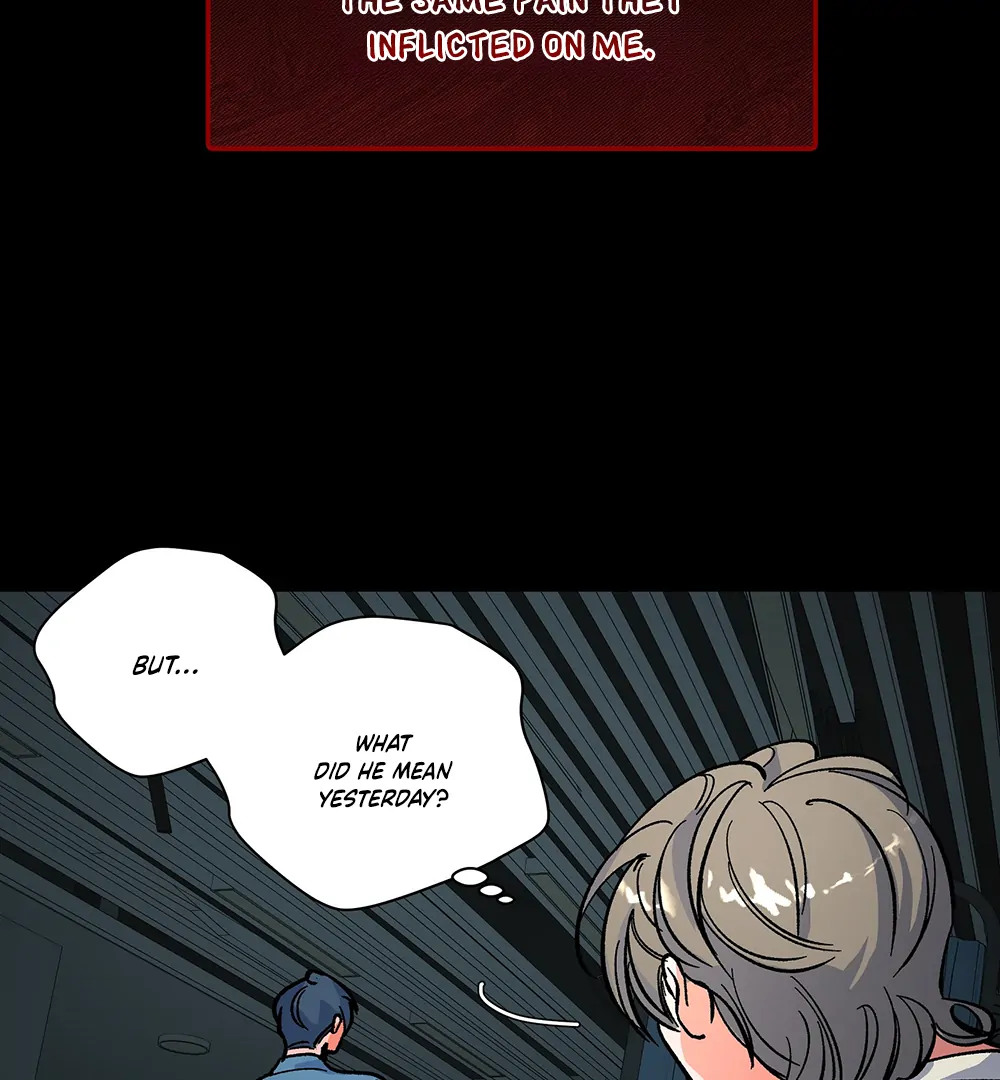 THE CELL (LILITH) - Chapter 7 manhwa