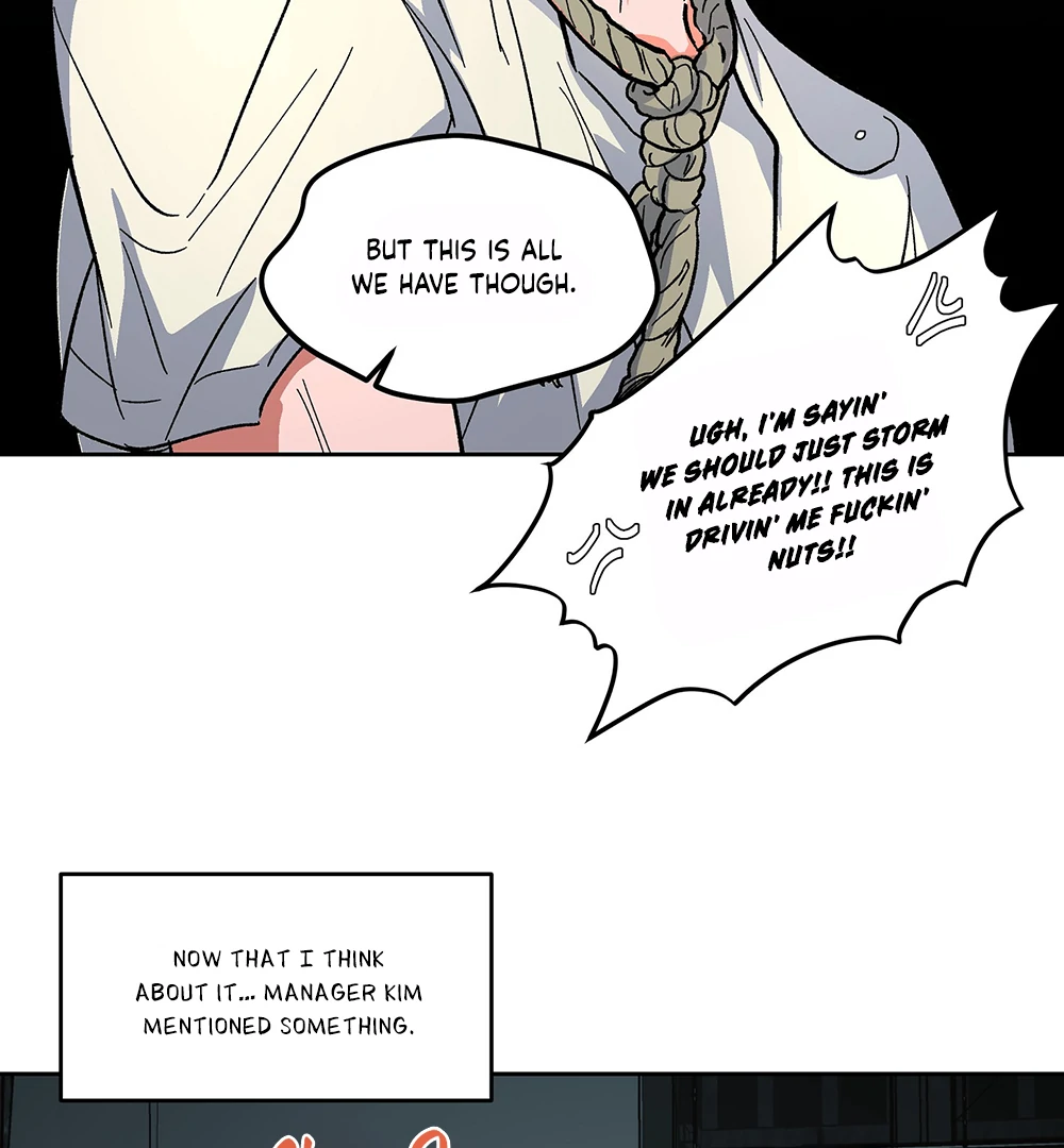 THE CELL (LILITH) - Chapter 7 manhwa