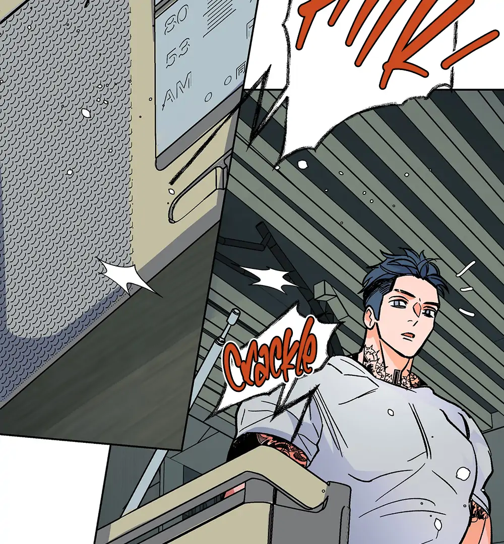 THE CELL (LILITH) - Chapter 7 manhwa